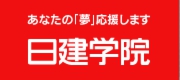logo_nikken.gif